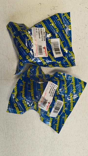 04782684AB puksid, №1